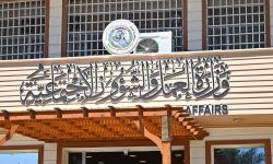 العمل: المبادرات الحكومية أسهمت بخفض نسبة الفقر